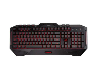 ASUS Cerberus LED MKII - 355905 - zdjęcie 1